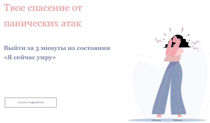 1645800434308.png
