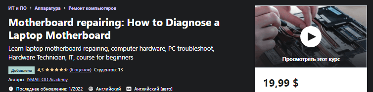 1647088289030.png