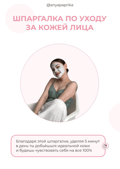 1648997076049.png