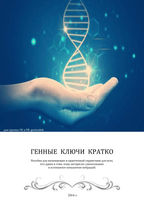 1649931210319.png