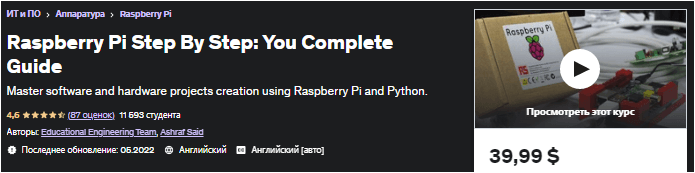 1654822476217.png