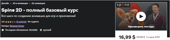 1655924405262.png
