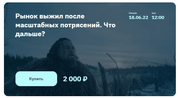 1656082759754.png