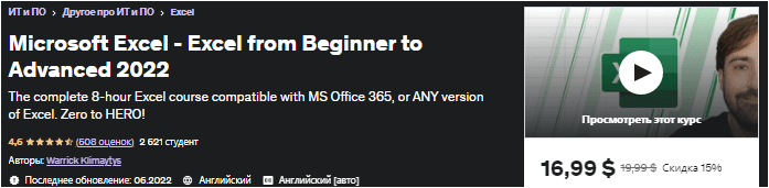1656440602342.png