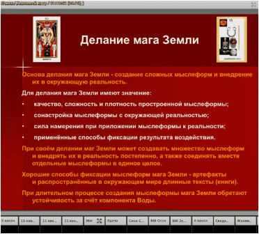 1657584496444.png