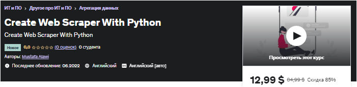 1657649295264.png