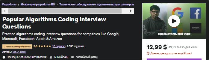 1657755203236.png