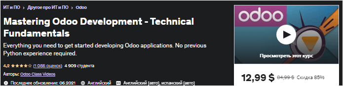 1657765372740.png