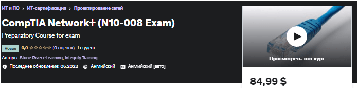 1657932008355.png