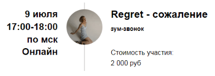 1657936651173.png