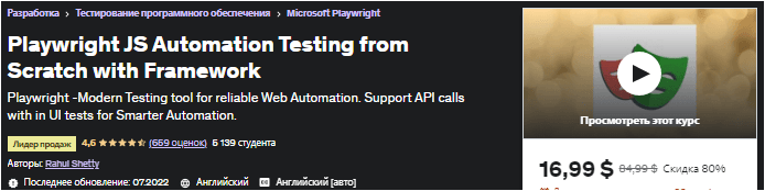 1660070682242.png