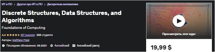 1660509714130.png