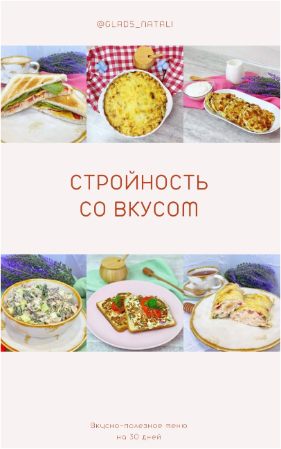 1662415821251.png