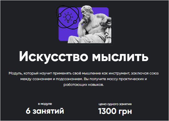 1662587267243.png