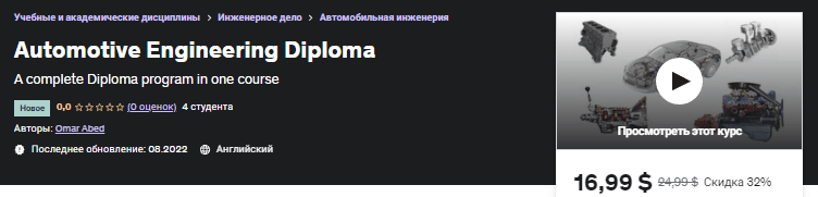 1663019264769.png