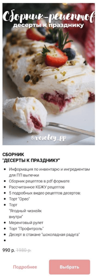 1663170972126.png