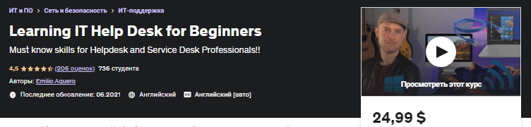 1663415849259.png