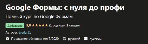 1663417828019.png