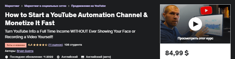 1667599084060.png