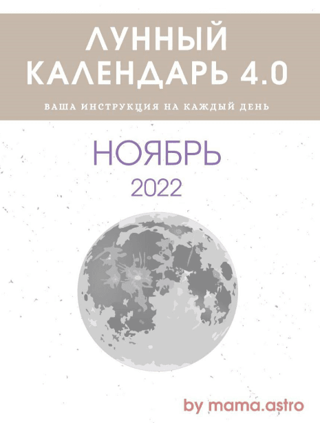1667753711239.png