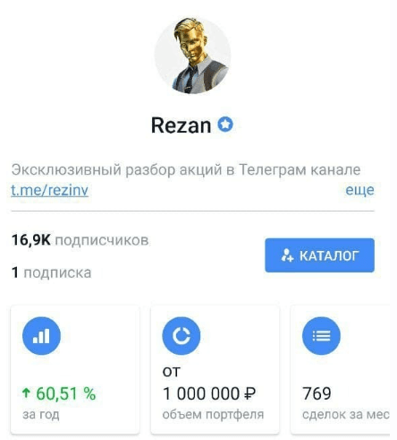 1667871784385.png