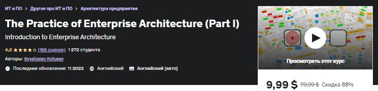 1669392271453.png