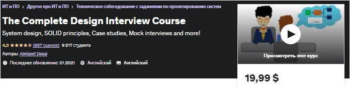 1671917997307.png