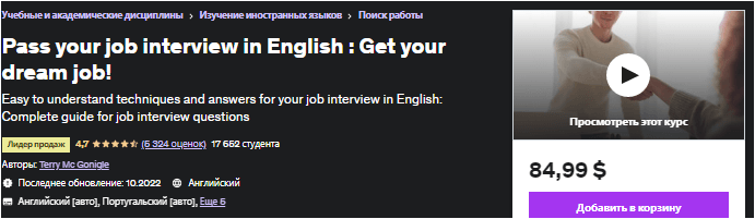 1671918147827.png