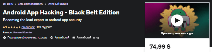1672203037169.png