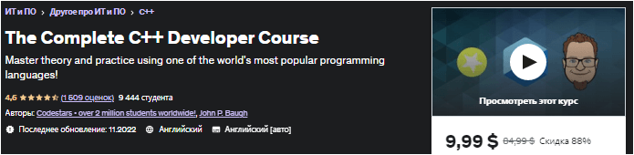 1672776980186.png