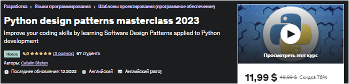 1673509895809.png