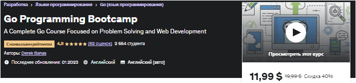 1673578194715.png