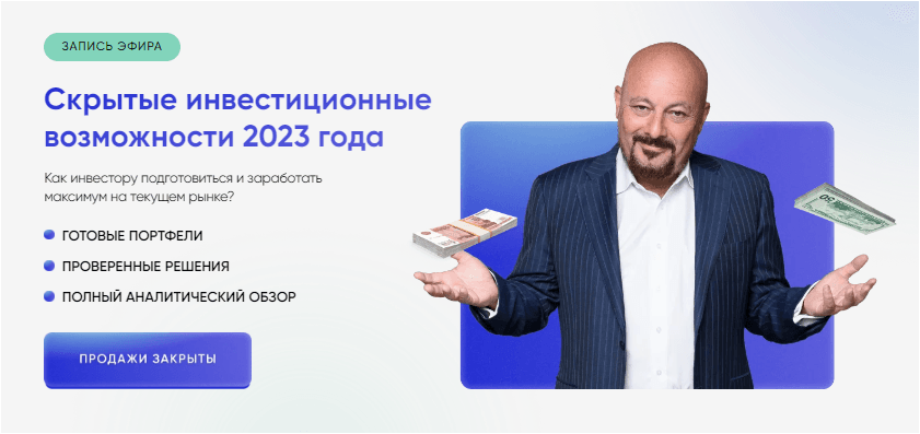 1675721617000.png