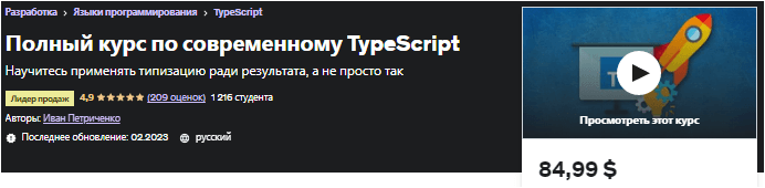 1675900722286.png