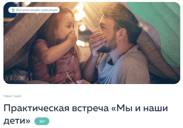 1675902926206.png