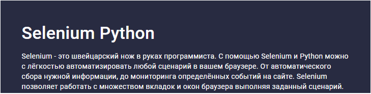 1676672247701.png