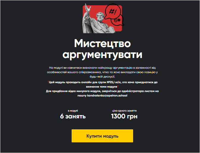 1676931036348.png