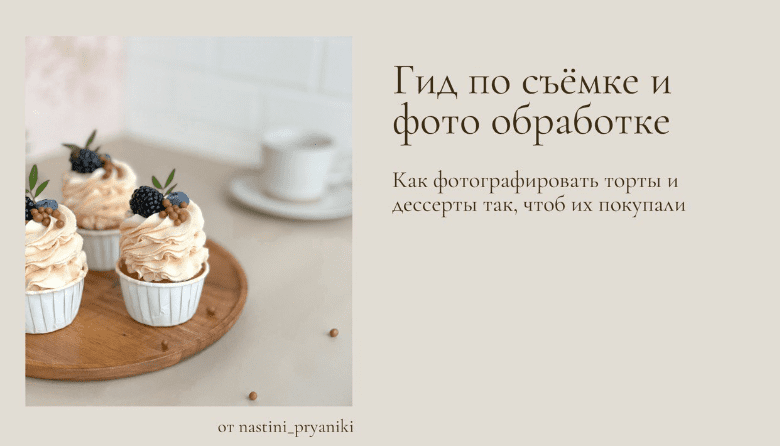 1676940103302.png