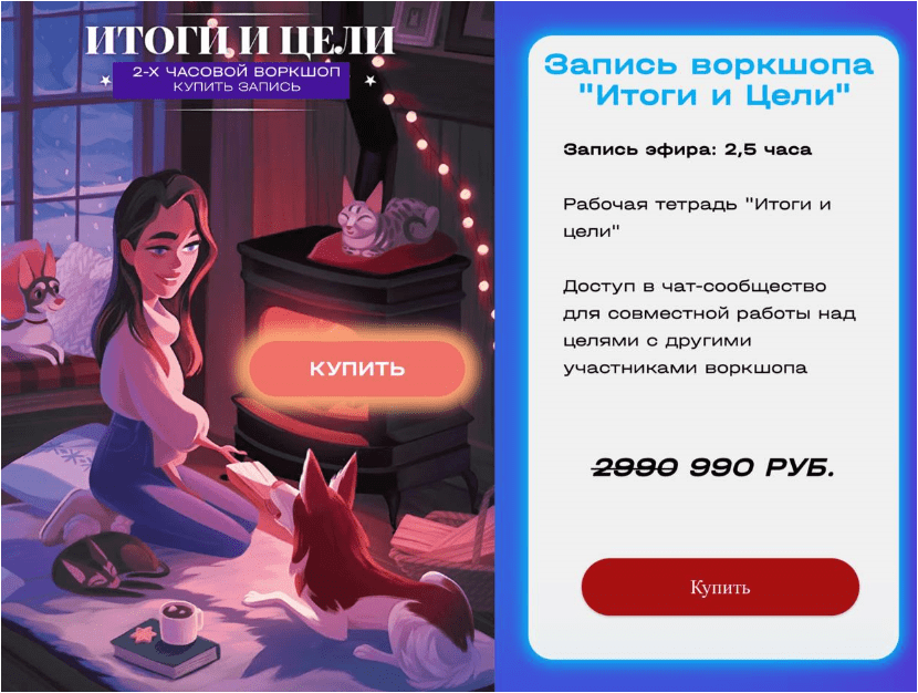 1677091542605.png