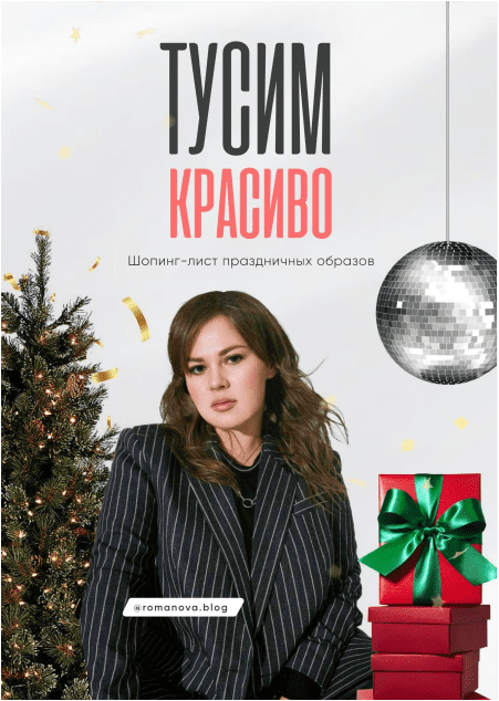1677095261292.png