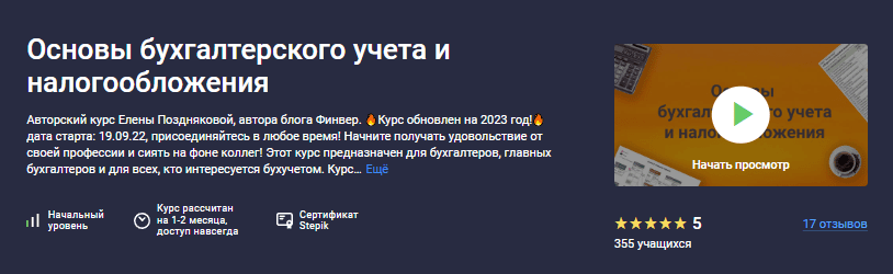 1677344712442.png