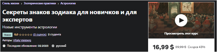 1680126775642.png