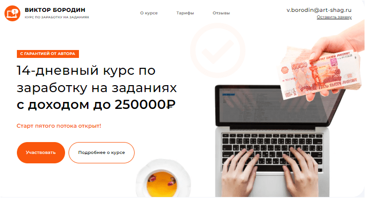 1681255647539.png
