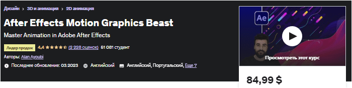 1681537618974.png