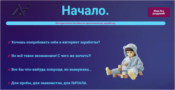 1682439657687.png