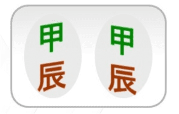 1685568474786.png