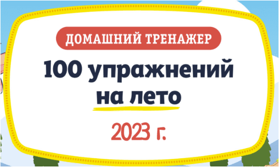1686097885090.png