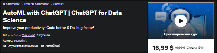 1686099567890.png