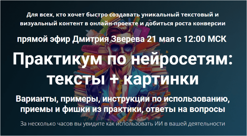 1687718692092.png