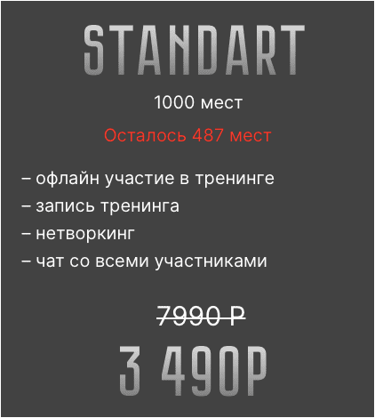 1688335409395.png